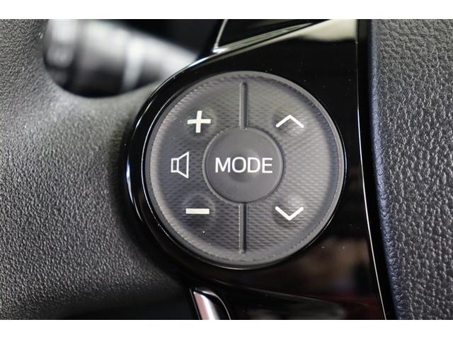 アクア Ｓスタイルブラック　バックモニタ－　ナビＴＶ　イモビライザー　ＬＥＤライト　スマートキープッシュスタート　アルミホイール　ＥＴＣ付き　Ｗエアバッグ　キーフリ　メモリーナビゲーション　ドラレコ付き　横滑り防止装置付き　ＰＳ（21枚目）