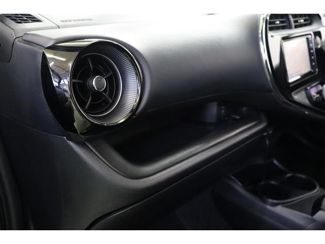 アクア Ｓスタイルブラック　バックモニタ－　ナビＴＶ　イモビライザー　ＬＥＤライト　スマートキープッシュスタート　アルミホイール　ＥＴＣ付き　Ｗエアバッグ　キーフリ　メモリーナビゲーション　ドラレコ付き　横滑り防止装置付き　ＰＳ（29枚目）