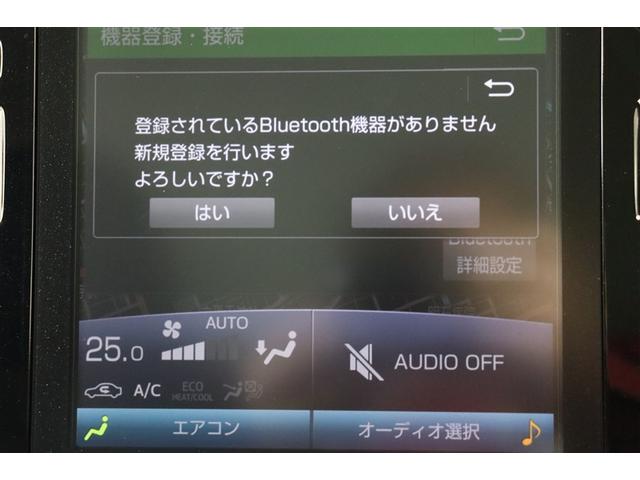 �a�����������������@�\���ځB�ԂƃX�}�z�₉�o�����������y�A�����O���Ă����΃n���Y�t���[�d�b�͂������A�X�}�z�₉�o�����������̉��y���Ԃ̃X�s�[�J�[�ŗ������Ƃ��ł��܂���B