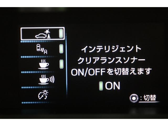 ���݊ԈႢ���T�|�[�g�u���[�L�y�C���e���W�F���g�N���A�����X�\�i�[�z�𓋍ڂ��Ă��܂��B�Z���T�[�őO��ɂ���ǂȂǂ̏�Q�������m���A�u���[�L�ƊԈႦ�ăA�N�Z���𓥂ݍ��ނƌx���A������}�����Ă���܂��B