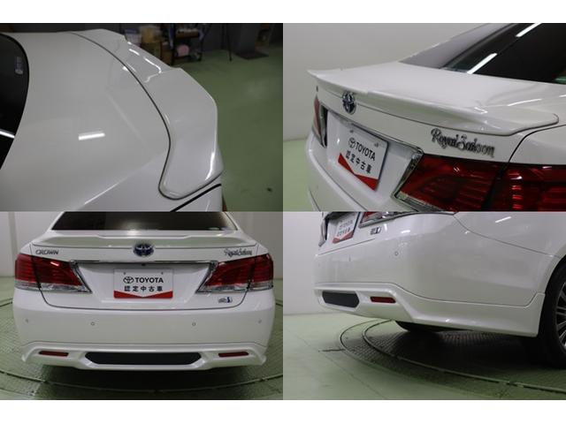 ��C�̗���𐮗����g�͂�}���A�������s���Ȃǂ̈��萫�����߂�g�����N�X�|�C���[�ƁA�����X�|�C���[�𑕒����Ă��܂��B���s���萫�̌���͂������A�f�U�C���I�ɂ��X�|�[�e�B�����v���X���ꂽ�����X�^�C���ł��B