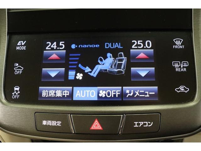 �G�A�R���͍��E�ʐݒ肪�o����̂ŁA�ꏊ��l�̑̊��ɂ�鉷�x���������ł��ĉ��K�ł��B�i�m�C�[���ڂł��̂ŁA���L���ʂ�����A���┯�ɂ₳�����i�m�C�[��������u�₩�ȋ�C���ɂ��Ă���܂��B