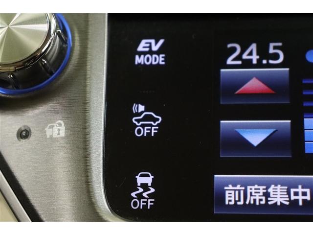 �d�u���s�͐Â��ł����A�Ԃ����Ă��邱�ƂɋC�Â��Ă��炦����Ȃ����Ƃ��B���̂��߁A�Ԃ̐ڋ߂����Œm�点��ԗ��ڋߒʕ񑕒u����������Ă��܂��B�Â��ɑ��肽�����Ȃǂ͎Ԃɂn�e�e�{�^���ŉ��I�t���ł��܂��B