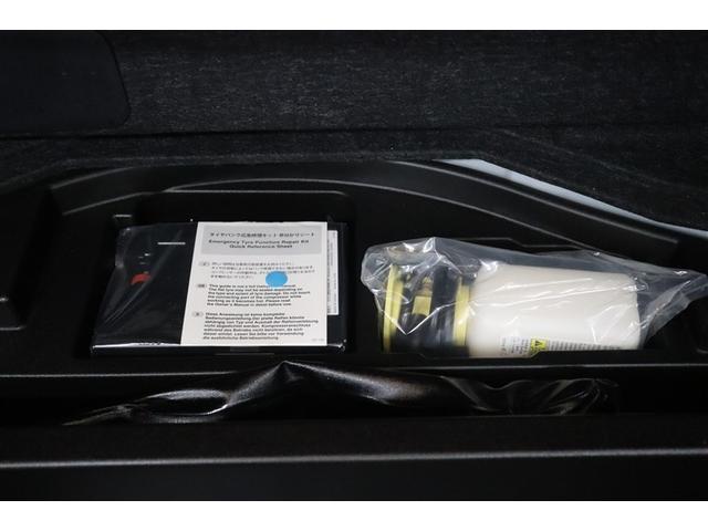 �p���N�C���L�b�g�𑕔����Ă��܂��B�ŋ߂͖��g�p�̂܂܂Ŕp���ƂȂ�X�y�A�^�C���������̂ŁA�G�R�̊ϓ_����p���N�C���L�b�g�t�������Ă��܂��B�y�ʉ��ɂ���ĔR��̌���ɂ���������Ă��邻���ł��B