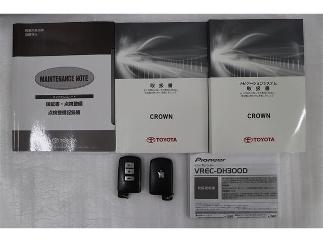 �����e�i���X�m�[�g�A�戵�������ł��B�����e�i���X�m�[�g�ɂ͂��̎Ԃ̐����L�^�����ׂ₩�ɋL�^����Ă��܂��B�Ԃ̗���������ƂĂ��d�v�ȕ��ł��B�Ԍ��؂ƈꏏ�ɑ�؂ɕۊǂ��Ă��������ˁI