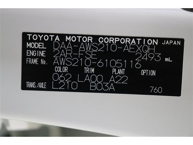 �ԗ��^���A�t���[���i���o�[�Ȃǂ�\�L�����v���[�g�ł��B�Ō�܂ł������������܂��Ă��肪�Ƃ��������܂����I���s���ȓ_�Ȃǂ������܂�����A���C�y�ɂ��₢���킹���������B