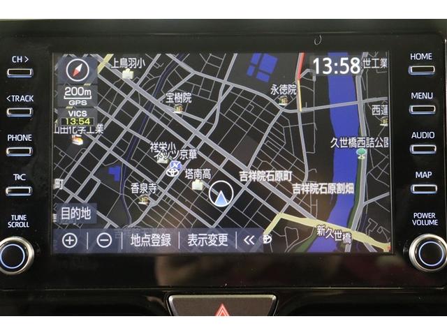 ヤリスクロス Ｚ　バックモニタ　横滑り防止システム　ナビ＆ＴＶ　イモビ　カーテンエアバッグ　クルーズＣ　エアコン　スマートキ－　アルミ　地デジ　キーフリー　パワステ　ダブルエアバック　ＬＥＤヘット　エアバッグ　記録簿有（12枚目）