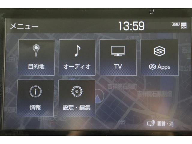 ヤリスクロス Ｚ　バックモニタ　横滑り防止システム　ナビ＆ＴＶ　イモビ　カーテンエアバッグ　クルーズＣ　エアコン　スマートキ－　アルミ　地デジ　キーフリー　パワステ　ダブルエアバック　ＬＥＤヘット　エアバッグ　記録簿有（13枚目）