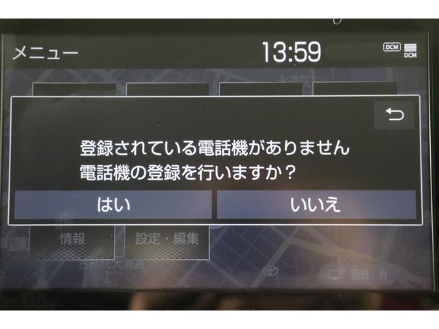 ヤリスクロス Ｚ　バックモニタ　横滑り防止システム　ナビ＆ＴＶ　イモビ　カーテンエアバッグ　クルーズＣ　エアコン　スマートキ－　アルミ　地デジ　キーフリー　パワステ　ダブルエアバック　ＬＥＤヘット　エアバッグ　記録簿有（15枚目）
