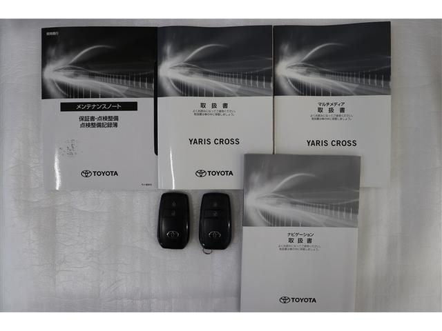 ヤリスクロス Ｚ　バックモニタ　横滑り防止システム　ナビ＆ＴＶ　イモビ　カーテンエアバッグ　クルーズＣ　エアコン　スマートキ－　アルミ　地デジ　キーフリー　パワステ　ダブルエアバック　ＬＥＤヘット　エアバッグ　記録簿有（38枚目）