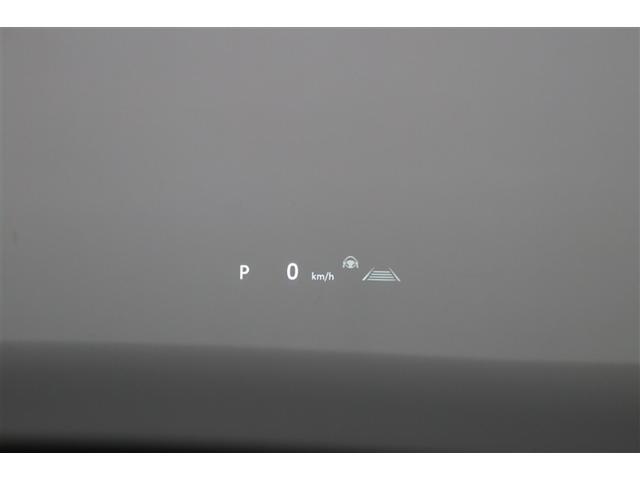 �w�b�h�A�b�v�f�B�X�v���C�i�g�t�c�j�ł��B�^�]�ɕK�v�ȏ����t�����g�K���X�̎�����ɓ��e���邱�ƂŎ������O�����m�F�ł��܂��B�����ړ���œ_���߂����Ȃ��čςނ̂ň��S���̌���ɍv�����܂��B