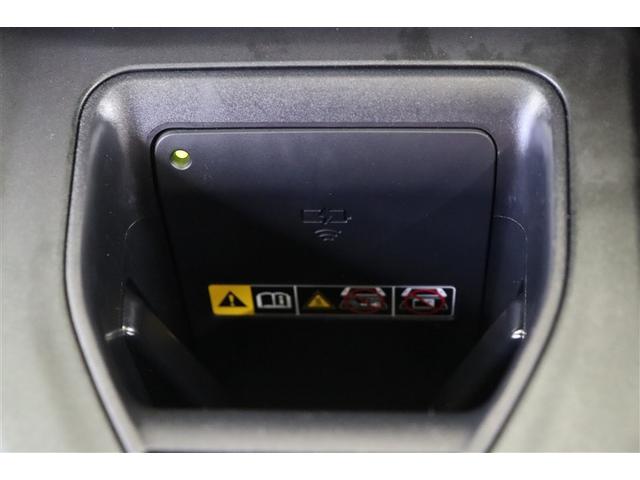 �c�u���ɂ��邱�ƂŎg���₷���ƃX�y�[�X���������߂��u�������[�d�B�X�}�[�g�t�H���₉�o�������������C�����X�ŏ[�d���܂��B�܂��A�ԓ��ɂ̓f�[�^�ʐM�^���d�p�ƁA���d�̂ݗp�̂t�r�a����������Ă��܂��B