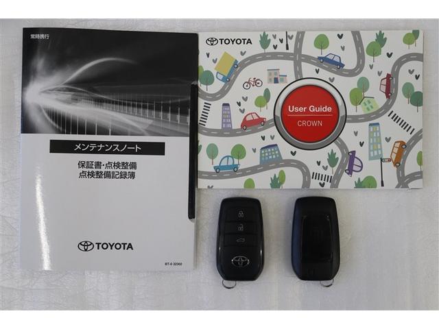 ���[�U�[�K�C�h�ƃ����e�i���X�m�[�g�ł��B�����e�i���X�m�[�g�ɂ͂��̎Ԃ̐����L�^�����ׂ₩�ɋL�^����Ă��܂��B�Ԃ̗���������ƂĂ��d�v�ȕ��ł��B�Ԍ��؂ƈꏏ�ɑ�؂ɕۊǂ��Ă��������ˁI