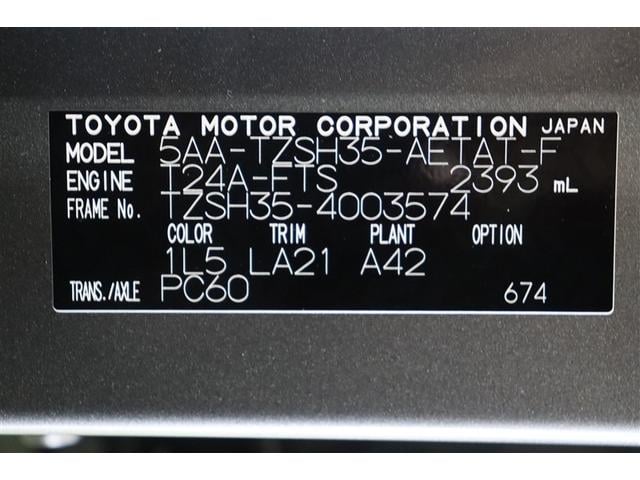 �ԗ��^���A�t���[���i���o�[�Ȃǂ�\�L�����v���[�g�ł��B�Ō�܂ł������������܂��Ă��肪�Ƃ��������܂����I���s���ȓ_�Ȃǂ������܂�����A���C�y�ɂ��₢���킹���������B