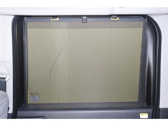 タント Ｘ　ＴＶナビ　アイストップ　エアＢ　ＤＶＤ再生機能　ＡＣ　セキュリティ　横滑防止装置　スマキー　ＡＵＸ接続　カーテンエアバッグ　パワーウインドウ　ＬＥＤ　メモリナビ　ＰＳ　Ｗエアバッグ　ＡＢＳ　キーフリ（30枚目）