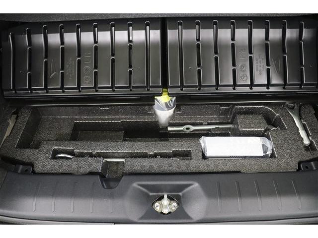 タント Ｘ　ＴＶナビ　アイストップ　エアＢ　ＤＶＤ再生機能　ＡＣ　セキュリティ　横滑防止装置　スマキー　ＡＵＸ接続　カーテンエアバッグ　パワーウインドウ　ＬＥＤ　メモリナビ　ＰＳ　Ｗエアバッグ　ＡＢＳ　キーフリ（36枚目）