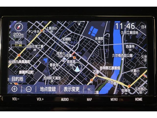 ヴォクシー ＺＳ　煌ＩＩＩ　バックガイドモニタ　両側Ｐドア　ＡＷ　記録簿有　メディアプレイヤー接続　ＬＥＤライト　Ａストップ　リアオートエアコン　イモビ　スマートキープッシュスタート　ＤＶＤ再生可　フルフラット　ＥＴＣ装備（11枚目）