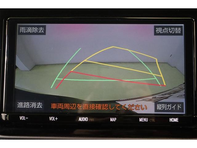 ヴォクシー ＺＳ　煌ＩＩＩ　バックガイドモニタ　両側Ｐドア　ＡＷ　記録簿有　メディアプレイヤー接続　ＬＥＤライト　Ａストップ　リアオートエアコン　イモビ　スマートキープッシュスタート　ＤＶＤ再生可　フルフラット　ＥＴＣ装備（12枚目）