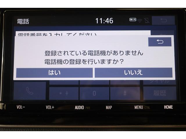 ヴォクシー ＺＳ　煌ＩＩＩ　バックガイドモニタ　両側Ｐドア　ＡＷ　記録簿有　メディアプレイヤー接続　ＬＥＤライト　Ａストップ　リアオートエアコン　イモビ　スマートキープッシュスタート　ＤＶＤ再生可　フルフラット　ＥＴＣ装備（13枚目）