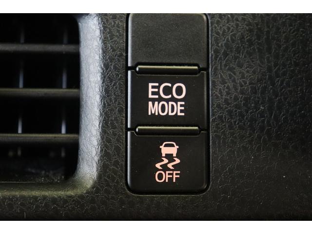 ヴォクシー ＺＳ　煌ＩＩＩ　バックガイドモニタ　両側Ｐドア　ＡＷ　記録簿有　メディアプレイヤー接続　ＬＥＤライト　Ａストップ　リアオートエアコン　イモビ　スマートキープッシュスタート　ＤＶＤ再生可　フルフラット　ＥＴＣ装備（19枚目）