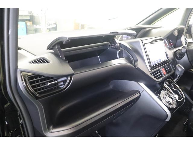 ヴォクシー ＺＳ　煌ＩＩＩ　バックガイドモニタ　両側Ｐドア　ＡＷ　記録簿有　メディアプレイヤー接続　ＬＥＤライト　Ａストップ　リアオートエアコン　イモビ　スマートキープッシュスタート　ＤＶＤ再生可　フルフラット　ＥＴＣ装備（28枚目）