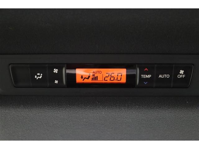 ヴォクシー ＺＳ　煌ＩＩＩ　バックガイドモニタ　両側Ｐドア　ＡＷ　記録簿有　メディアプレイヤー接続　ＬＥＤライト　Ａストップ　リアオートエアコン　イモビ　スマートキープッシュスタート　ＤＶＤ再生可　フルフラット　ＥＴＣ装備（29枚目）