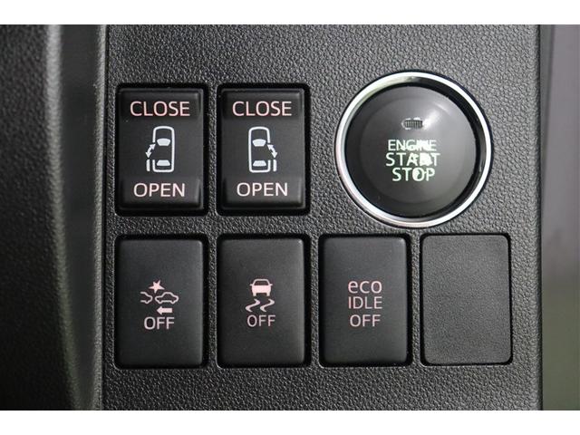 タント カスタムRS SA 両側オートスライドドア ブレーキサポート キーレス アルミ フルセグテレビ 横滑り防止装置 LEDヘッドライト ETC車載器 ナビTV 4WD パワーウィンドウ DVD再生 盗難防止装置 記録簿(17枚目)