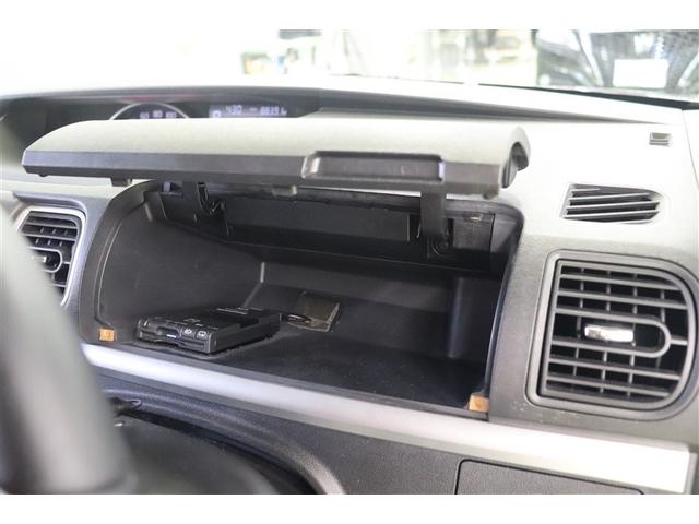 タント カスタムRS SA 両側オートスライドドア ブレーキサポート キーレス アルミ フルセグテレビ 横滑り防止装置 LEDヘッドライト ETC車載器 ナビTV 4WD パワーウィンドウ DVD再生 盗難防止装置 記録簿(22枚目)