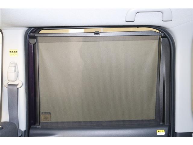 タント カスタムRS SA 両側オートスライドドア ブレーキサポート キーレス アルミ フルセグテレビ 横滑り防止装置 LEDヘッドライト ETC車載器 ナビTV 4WD パワーウィンドウ DVD再生 盗難防止装置 記録簿(30枚目)