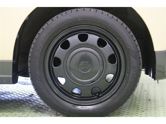 ���I�ȃf�U�C���̏����A���~�z�C�[���𑕒����Ă��܂��B�������������Ɉ������߂Ă���A�������肵��������y���߂܂���B