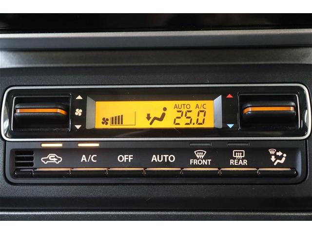 �G�A�R���͊ȒP�ɑ��삪�o����~�j�}���f�U�C���ł��B�V���v���ȃf�U�C�������A���[�e�B���e�B��ǋ��������ʂł��ˁB�I�[�g�G�A�R���Ȃ̂ŁA�����ŕ��ʂ≷�x���R���g�[�����Ă���A���K�ȋ󒲂ɂ��Ă���܂��B