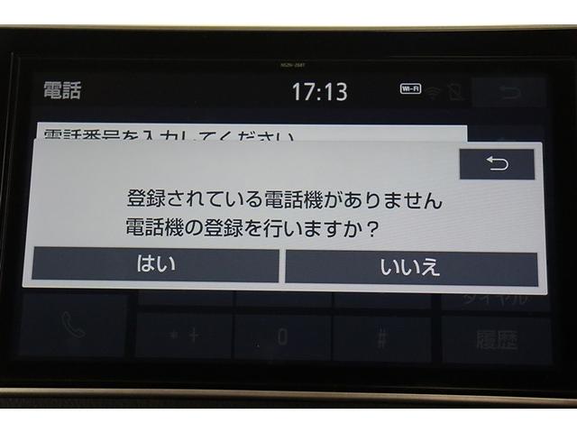 ヴォクシー ＺＳ　煌ＩＩＩ　バックガイドモニタ　両側Ｐドア　ＡＷ　記録簿有　ＬＥＤライト　Ａストップ　リアオートエアコン　イモビ　スマートキープッシュスタート　ＤＶＤ再生可　フルフラット　ＥＴＣ装備　キーレス　オートエアコン（14枚目）