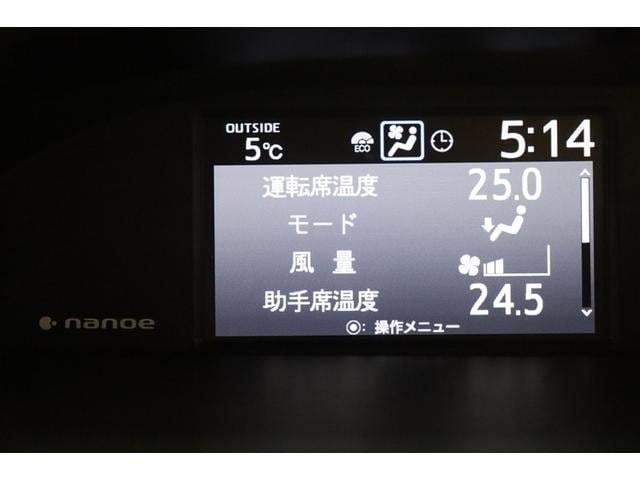 ヴォクシー ＺＳ　煌ＩＩＩ　バックガイドモニタ　両側Ｐドア　ＡＷ　記録簿有　ＬＥＤライト　Ａストップ　リアオートエアコン　イモビ　スマートキープッシュスタート　ＤＶＤ再生可　フルフラット　ＥＴＣ装備　キーレス　オートエアコン（16枚目）