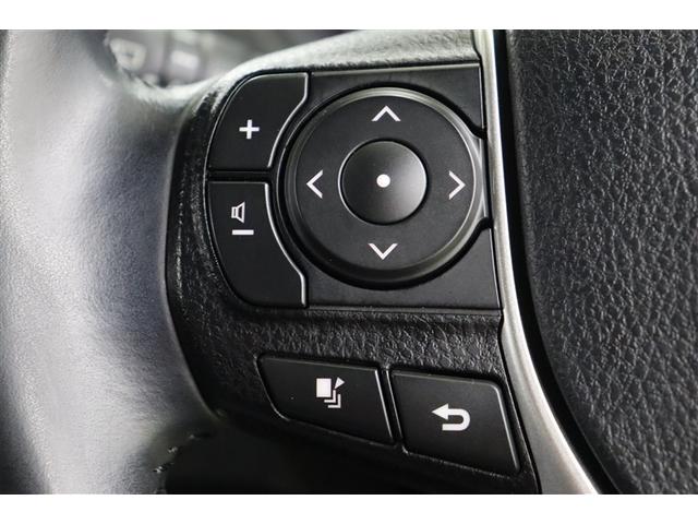 ヴォクシー ＺＳ　煌ＩＩＩ　バックガイドモニタ　両側Ｐドア　ＡＷ　記録簿有　ＬＥＤライト　Ａストップ　リアオートエアコン　イモビ　スマートキープッシュスタート　ＤＶＤ再生可　フルフラット　ＥＴＣ装備　キーレス　オートエアコン（21枚目）