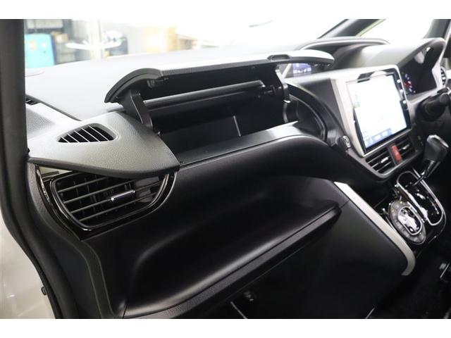 ヴォクシー ＺＳ　煌ＩＩＩ　バックガイドモニタ　両側Ｐドア　ＡＷ　記録簿有　ＬＥＤライト　Ａストップ　リアオートエアコン　イモビ　スマートキープッシュスタート　ＤＶＤ再生可　フルフラット　ＥＴＣ装備　キーレス　オートエアコン（28枚目）