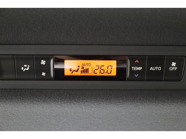 ヴォクシー ＺＳ　煌ＩＩＩ　バックガイドモニタ　両側Ｐドア　ＡＷ　記録簿有　ＬＥＤライト　Ａストップ　リアオートエアコン　イモビ　スマートキープッシュスタート　ＤＶＤ再生可　フルフラット　ＥＴＣ装備　キーレス　オートエアコン（29枚目）