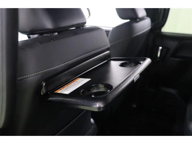 ヴォクシー ＺＳ　煌ＩＩＩ　バックガイドモニタ　両側Ｐドア　ＡＷ　記録簿有　ＬＥＤライト　Ａストップ　リアオートエアコン　イモビ　スマートキープッシュスタート　ＤＶＤ再生可　フルフラット　ＥＴＣ装備　キーレス　オートエアコン（32枚目）