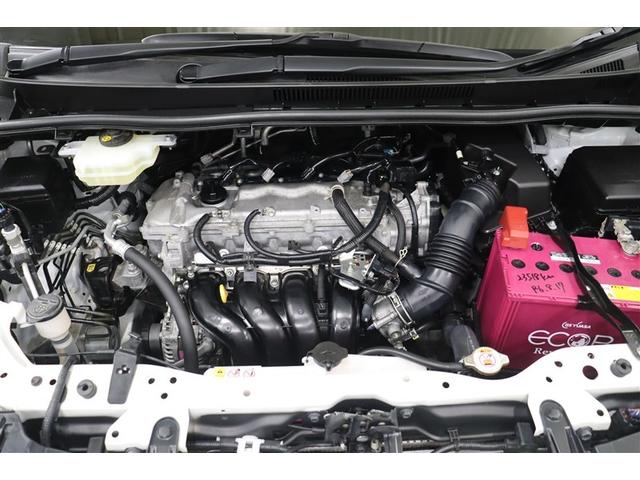 ヴォクシー ＺＳ　煌ＩＩＩ　バックガイドモニタ　両側Ｐドア　ＡＷ　記録簿有　ＬＥＤライト　Ａストップ　リアオートエアコン　イモビ　スマートキープッシュスタート　ＤＶＤ再生可　フルフラット　ＥＴＣ装備　キーレス　オートエアコン（39枚目）