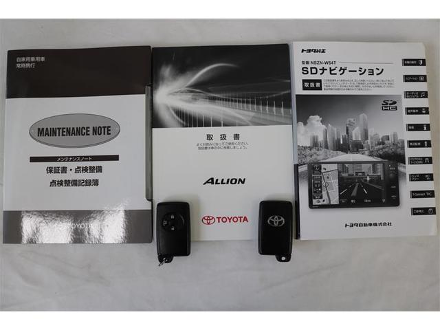 A15 Gパッケージ 7インチSDナビ フルセグTV ETC(18枚目)