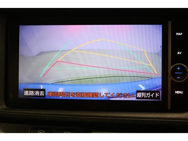S 純正7インチHDDナビ フルセグ ナビ連動ETC ETC(10枚目)