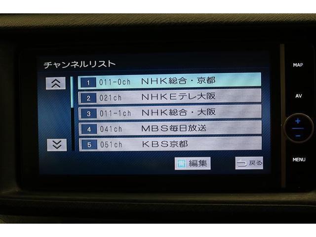 S 純正7インチHDDナビ フルセグ ナビ連動ETC ETC(13枚目)