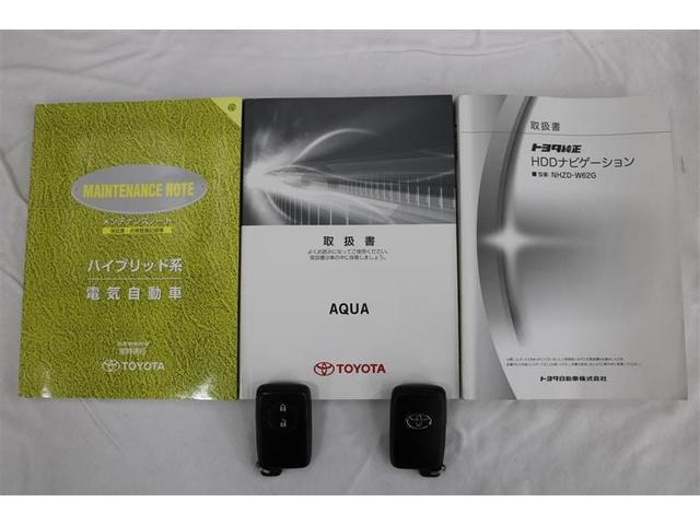 S 純正7インチHDDナビ フルセグ ナビ連動ETC ETC(18枚目)
