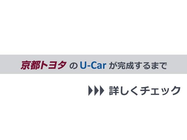 F 電動フェンダーポール アイドリングストップ キーレス(20枚目)