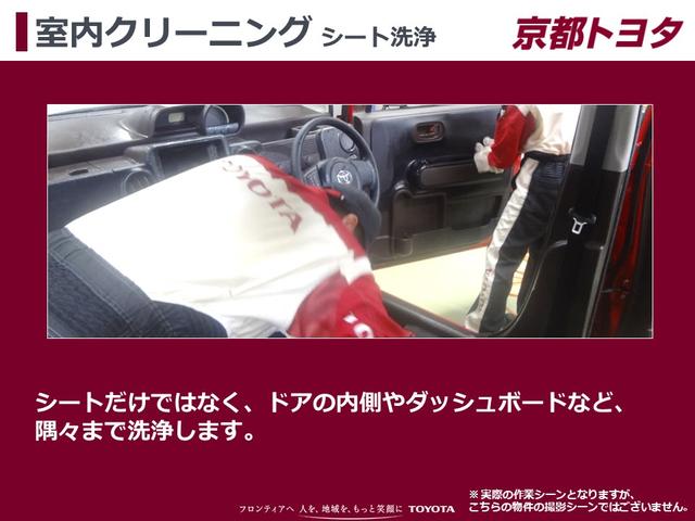 S(31枚目)