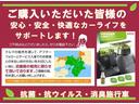 Ｇ　リアカメラ　衝突被害軽減ブレーキ　横滑り防止　アルミホイール　スマートキー　パワーウインドウ　４ＷＤ　ＥＴＣ　ＡＢＳ　ドライブレコーダー　ＤＶＤ再生　エアバッグ　３列シート　ウォークスルー　ＡＡＣ(5枚目)