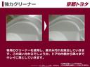 ハイブリッドＧ　メディアプレイヤー接続　ＥＴＣ装備　イモビライザー　地デジ　アイスト　Ｗエアバッグ　エアバック　ＤＶＤ再生　横滑り防止　オートエアコン　キーフリー　メモリーナビ　パワーウィンド　ＰＳ　ＡＢＳ　ＴＶナビ（35枚目）