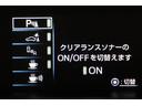 駐車時などの衝突の回避や軽減を図る駐車支援システム【PKSB】で安心をサポート、障害物や歩行者などを検知して警告してくれる【クリアランスソナー】がトラブルを未然に防ぐサポートをしてくれます。
