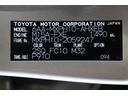 車両型式、フレームナンバーなどを表記したプレートです。最後までご覧いただきましてありがとうございました!ご不明な点などございましたら、お気軽にお問い合わせください。