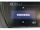G・Lホンダセンシング(23枚目)