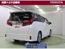 アルファード 2.5S タイプゴールド イモビ バックモニタ- LEDランプ WSR リアオートエアコン 点検記録簿 ドライブレコーダ エアコン DVDプレーヤー 横滑防止装置 AC100V電源 アルミ パワーウィンドウ ABS キーレス 中古車画像_3